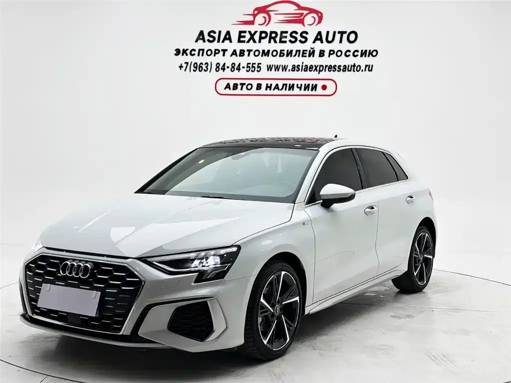Audi 奥迪A3, 2023