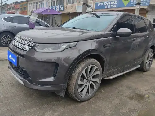 Land Rover Discovery Sport, 2022