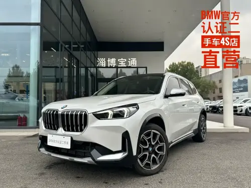 BMW X1, 2024