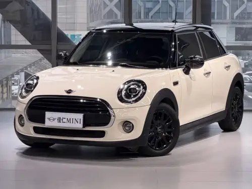 Mini MINI, 2020