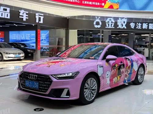 Audi A7, 2024