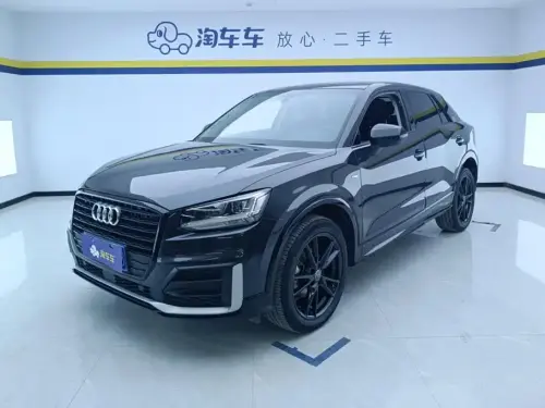 Audi Q2, 2020