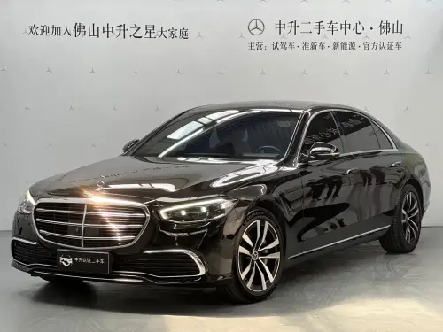 Mercedes-Benz S-Class, 2023