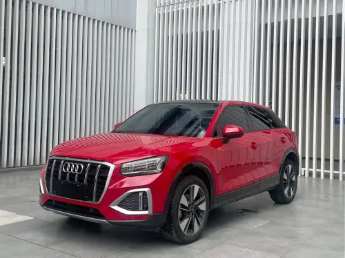 Audi Q2, 2022