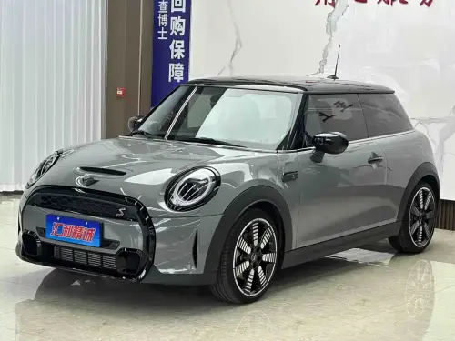 Mini MINI, 2023