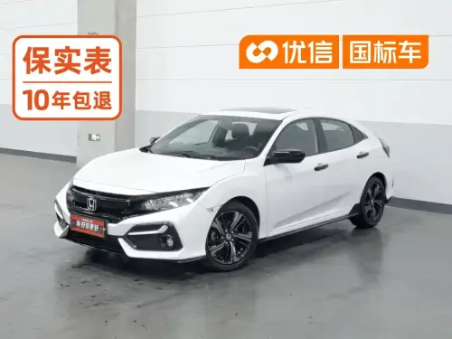 Honda Civic, 2020
