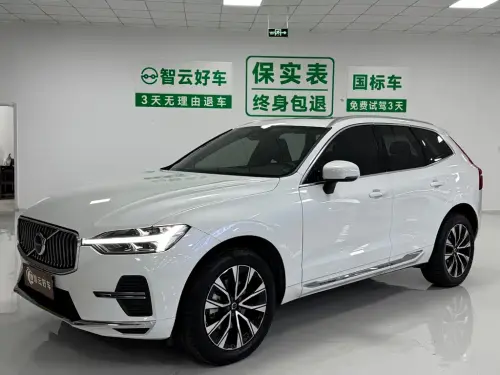 Volvo XC60, 2023