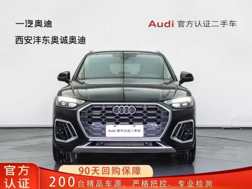 Audi Q5, 2022