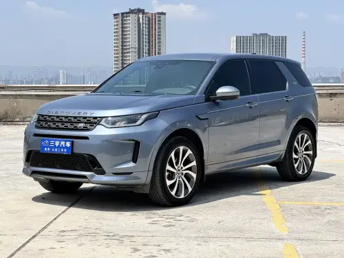 Land Rover Discovery Sport, 2020