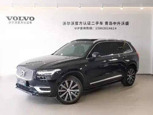 Volvo XC90, 2024