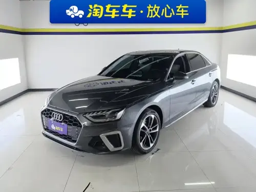 Audi A4, 2022