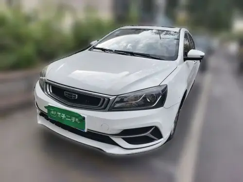 Geely Emgrand, 2020