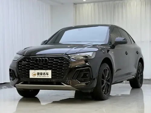 Audi Q5 Sportback, 2024