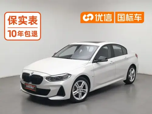 BMW 1-Series, 2023