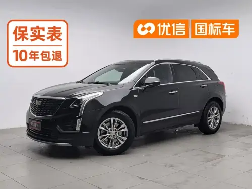 Cadillac XT5, 2021