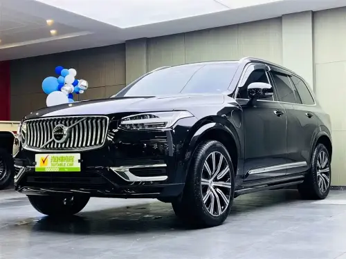 Volvo XC90, 2022