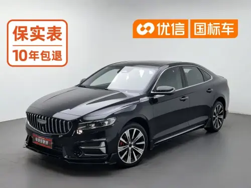 Geely Preface, 2026