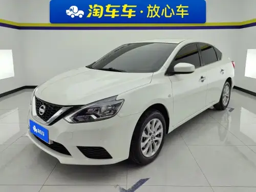 Nissan Sylphy, 2023