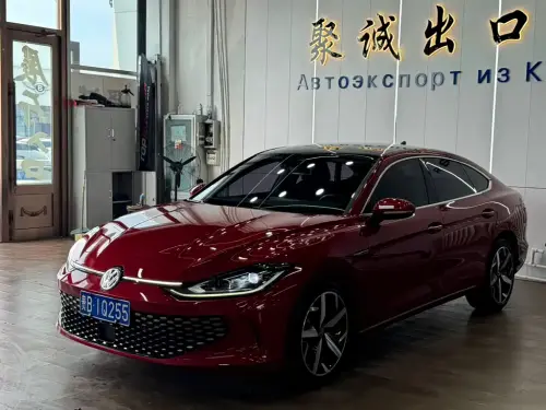 Volkswagen Lamando, 2023