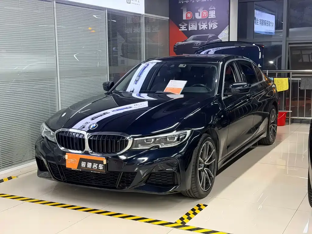 BMW 3-Series, 2022