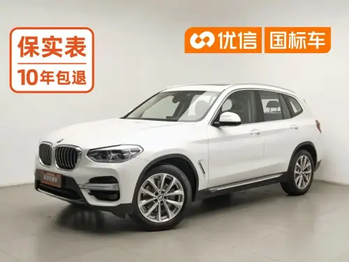 BMW X3, 2021
