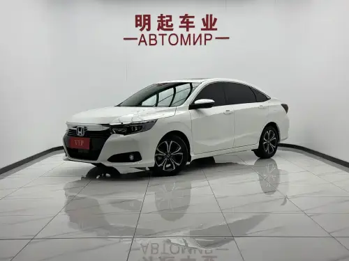 Honda Crider, 2023
