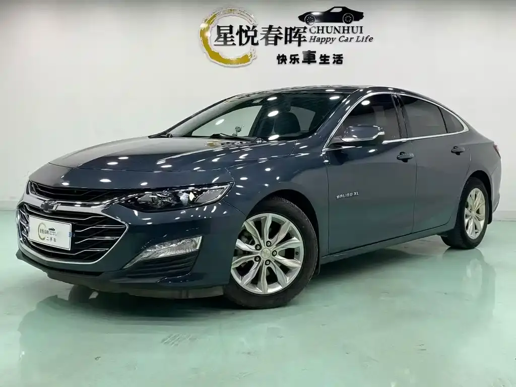 Chevrolet Malibu XL, 2020