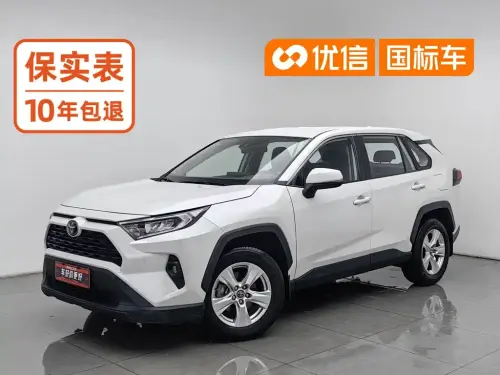 Toyota RAV4, 2025
