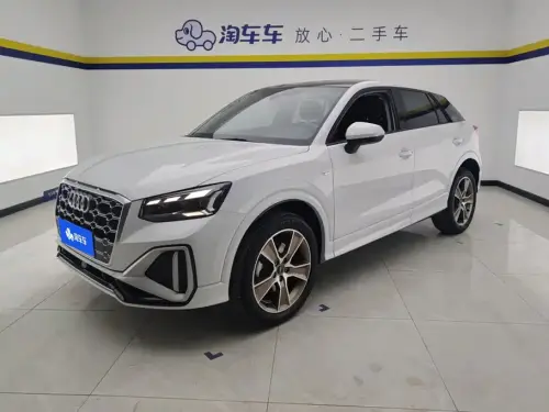 Audi Q2, 2024