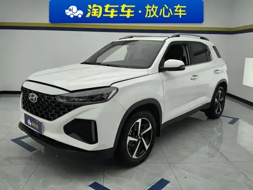 Hyundai ix35, 2020