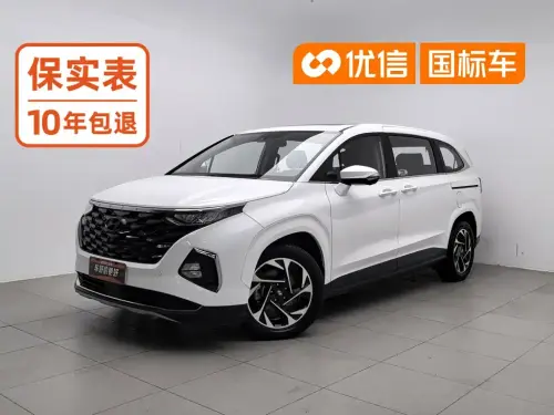 Hyundai Costar, 2023