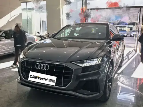 Audi Q8, 2021