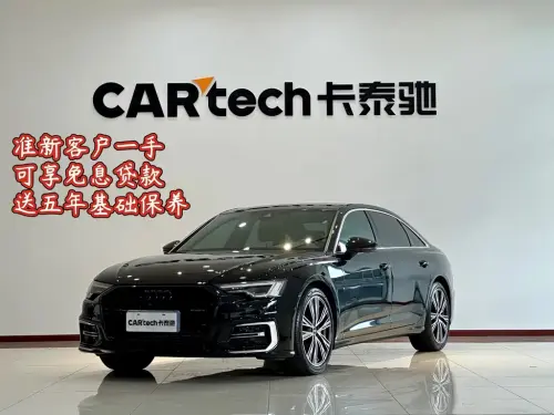 Audi A6, 2023