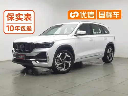 Geely Xingyue L, 2024