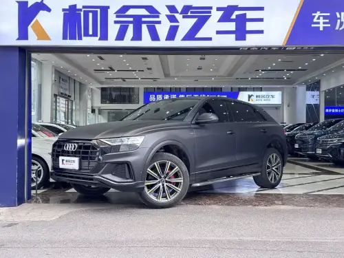 Audi Q8, 2022