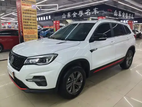 Changan CS75, 2021