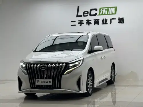 GAC M8, 2021