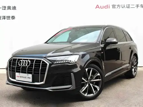 Audi Q7, 2024