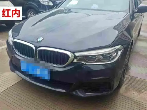 BMW 5-Series, 2020