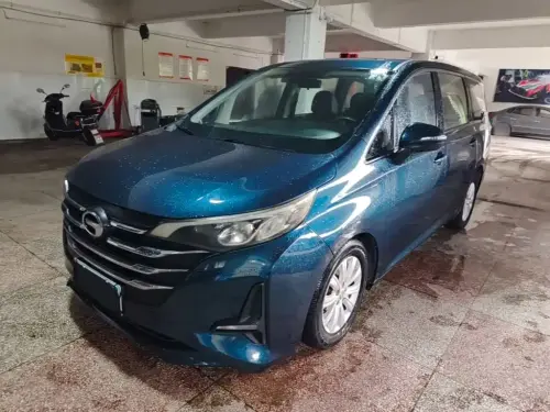 GAC M6, 2020