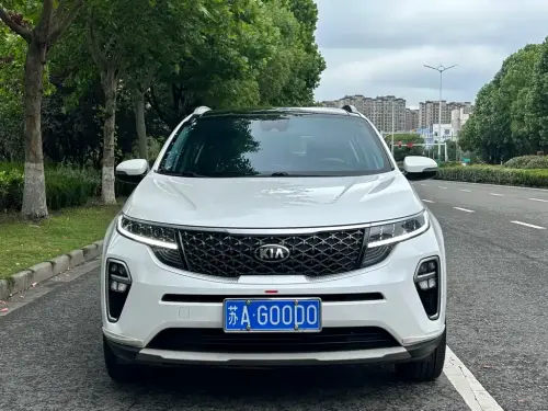Kia KX5, 2022