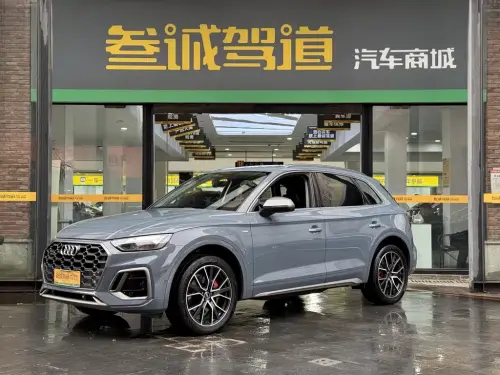 Audi Q5, 2022