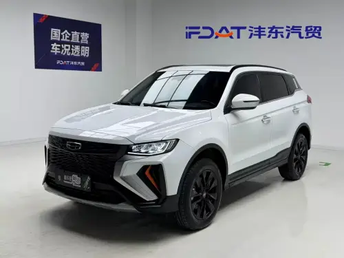 Geely Boyue, 2023