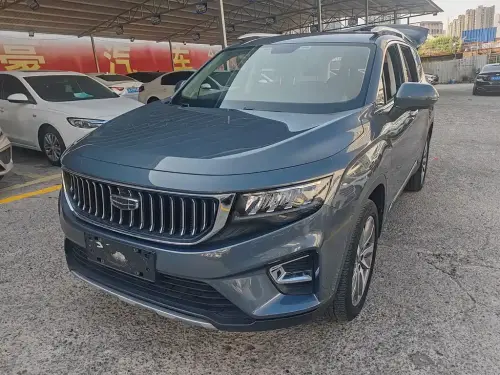 Geely Haoyue, 2022