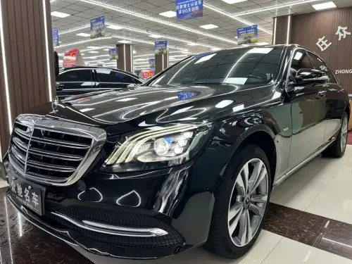 Mercedes-Benz S-Class, 2020