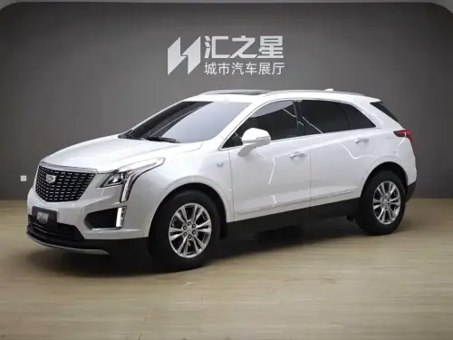Cadillac XT5, 2023