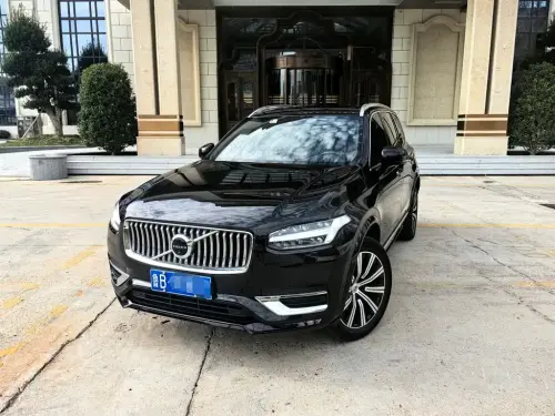Volvo XC90, 2020