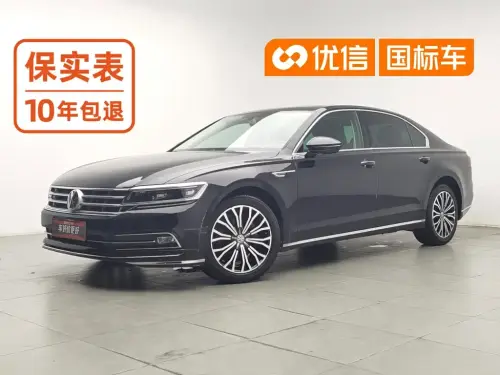 Volkswagen Phideon, 2020