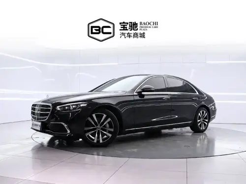 Mercedes-Benz S-Class, 2023
