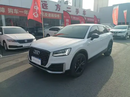 Audi Q2, 2020